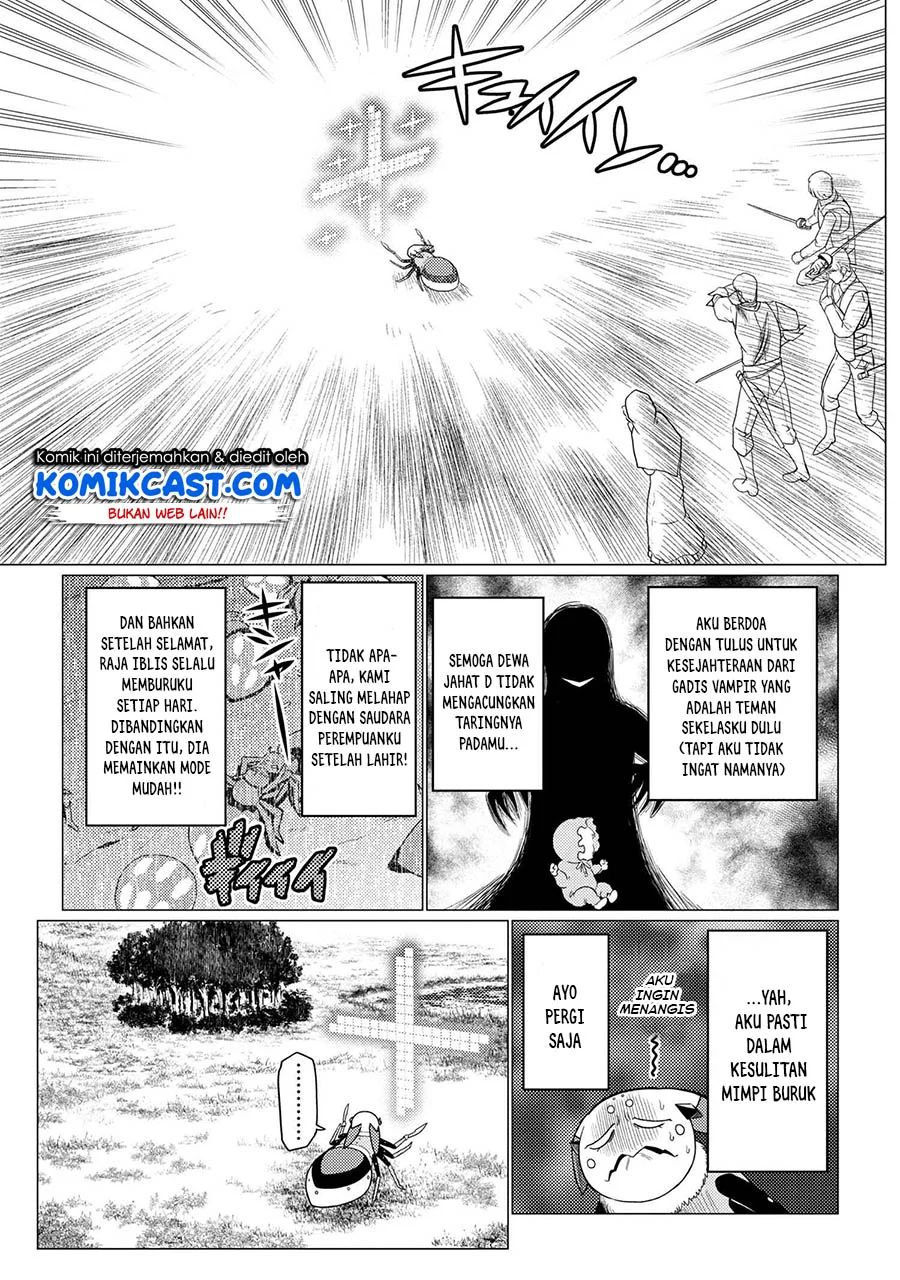 Kumo desu ga, Nani Ka?
